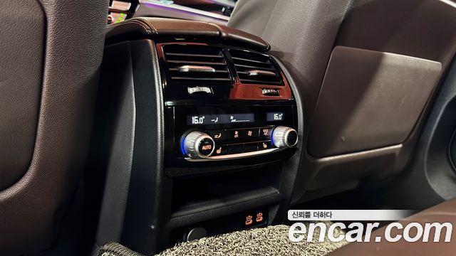 BMW 5-Series 530e M Sport