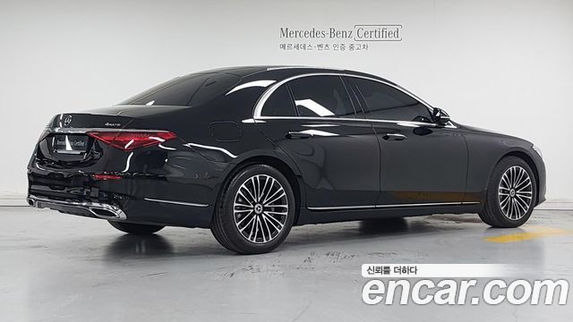 Mercedes-Benz S-Class S350 d 4MATIC
