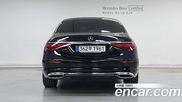 Mercedes-Benz S-Class S350 d 4MATIC
