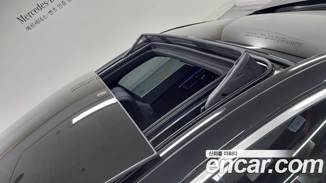 Mercedes-Benz S-Class S350 d 4MATIC