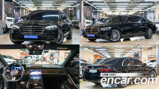 Mercedes-Benz S-Class S500L 4MATIC