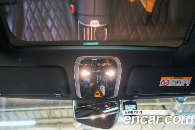 Mercedes-Benz S-Class S500L 4MATIC