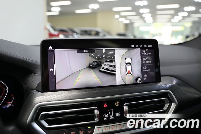 BMW X4 xDrive20i M Sport Pro Special Edition