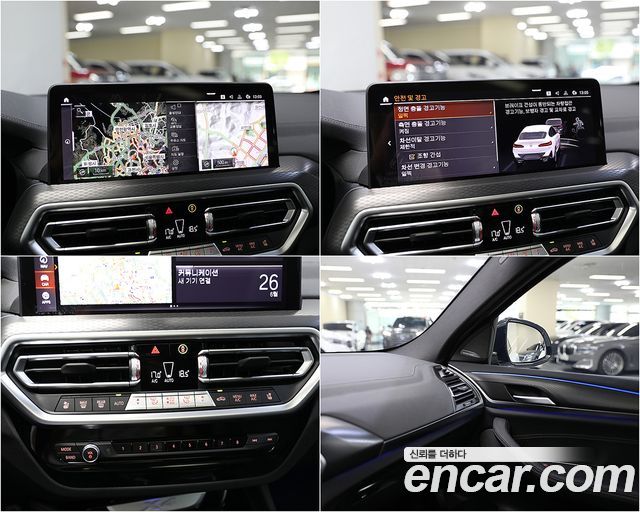 BMW X4 xDrive20i M Sport Pro Special Edition