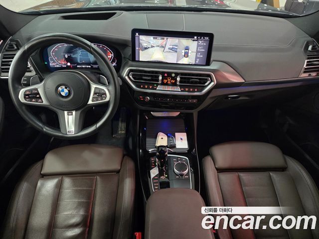 BMW X3 xDrive 20d M Sports Pro
