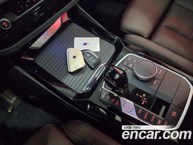 BMW X3 xDrive 20d M Sports Pro