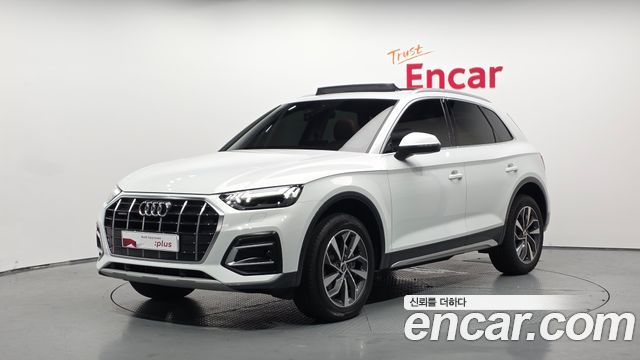 Audi Q5 40 TDI Quattro