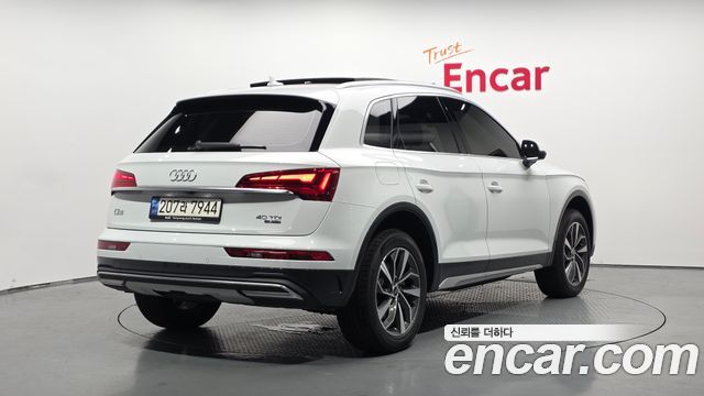 Audi Q5 40 TDI Quattro