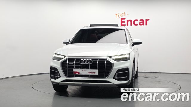 Audi Q5 40 TDI Quattro