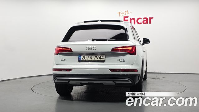 Audi Q5 40 TDI Quattro