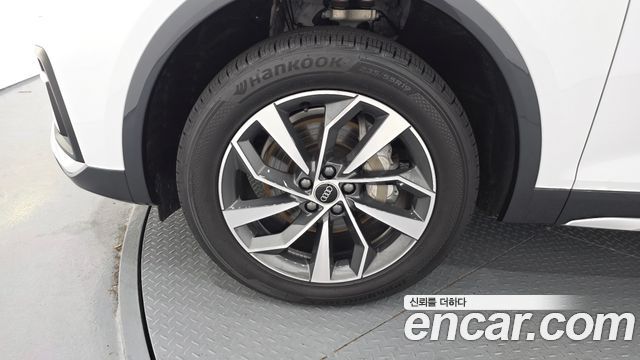 Audi Q5 40 TDI Quattro
