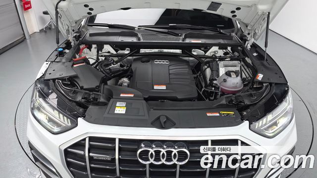 Audi Q5 40 TDI Quattro