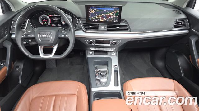 Audi Q5 40 TDI Quattro