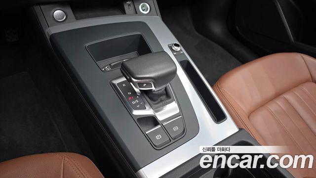 Audi Q5 40 TDI Quattro