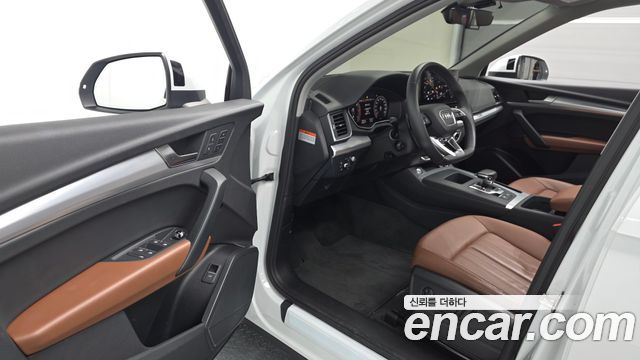 Audi Q5 40 TDI Quattro