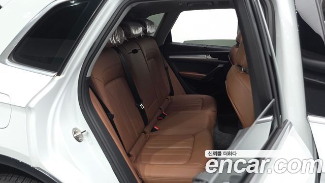Audi Q5 40 TDI Quattro