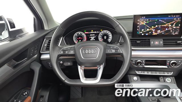 Audi Q5 40 TDI Quattro