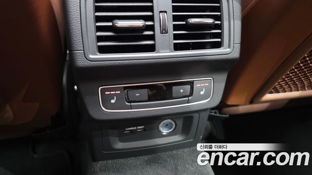 Audi Q5 40 TDI Quattro