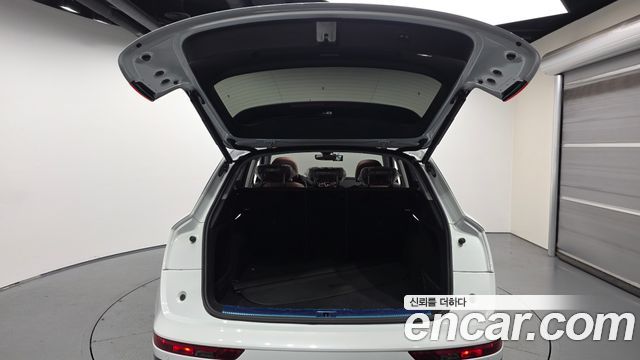 Audi Q5 40 TDI Quattro