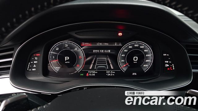 Audi Q7 50 TDI Quattro Premium