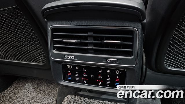 Audi Q7 50 TDI Quattro Premium