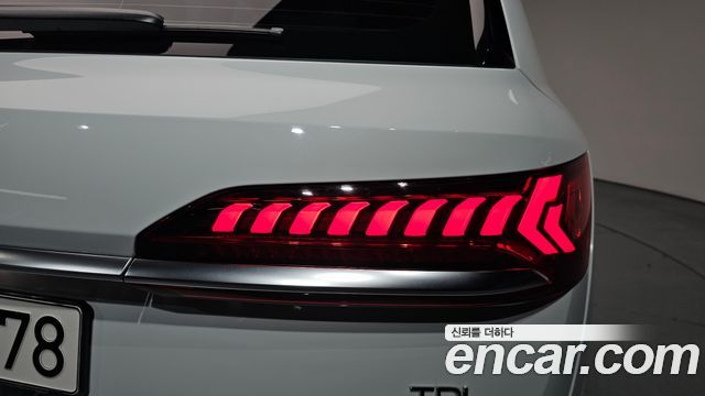Audi Q7 50 TDI Quattro Premium
