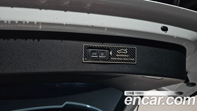 Audi Q7 50 TDI Quattro Premium