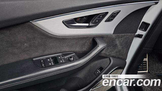 Audi Q7 50 TDI Quattro Premium
