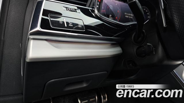 Audi Q7 50 TDI Quattro Premium