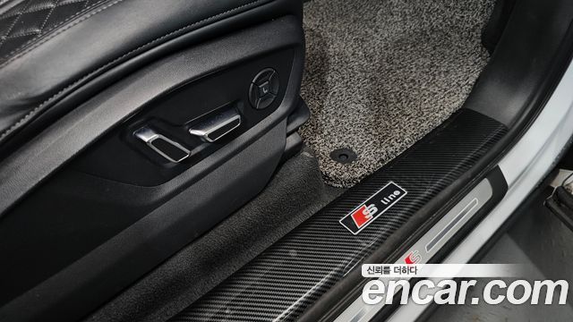 Audi Q7 50 TDI Quattro Premium