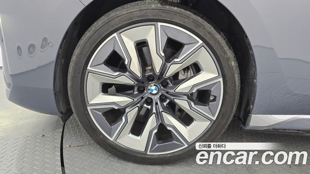 BMW i7 xDrive 60 Design Pure Excellence