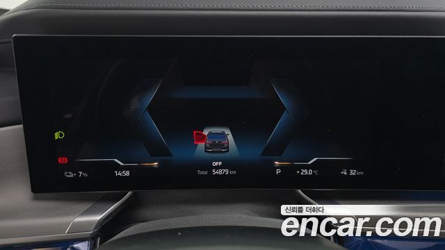 BMW i7 xDrive 60 Design Pure Excellence