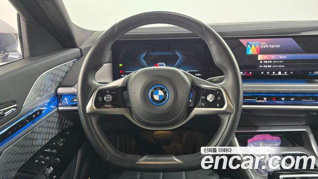 BMW i7 xDrive 60 Design Pure Excellence