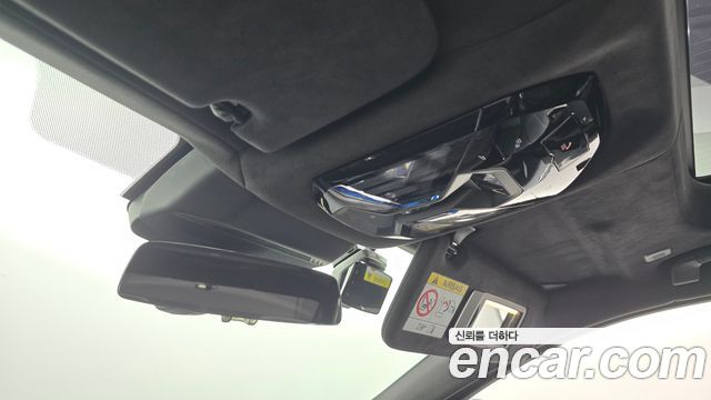 BMW i7 xDrive 60 Design Pure Excellence