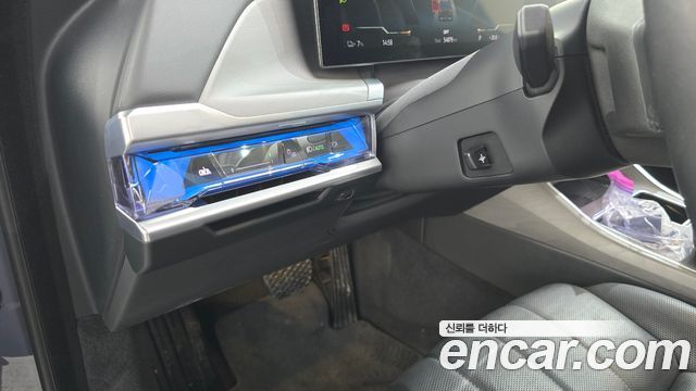 BMW i7 xDrive 60 Design Pure Excellence