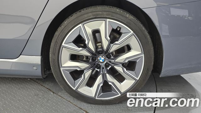 BMW i7 xDrive 60 Design Pure Excellence