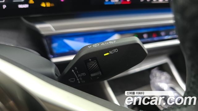 BMW i7 xDrive 60 Design Pure Excellence
