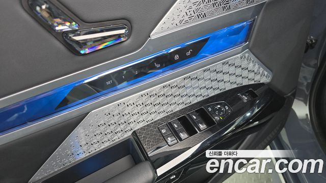 BMW i7 xDrive 60 Design Pure Excellence