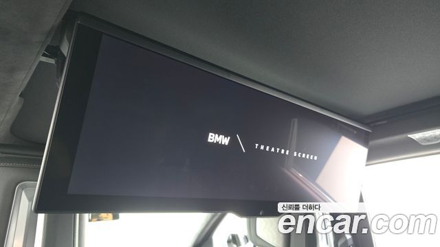 BMW i7 xDrive 60 Design Pure Excellence