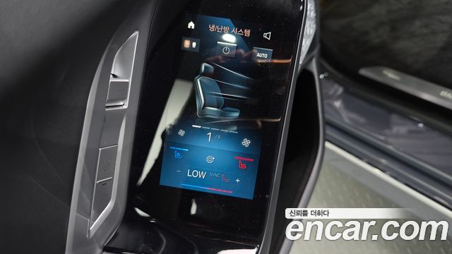 BMW i7 xDrive 60 Design Pure Excellence