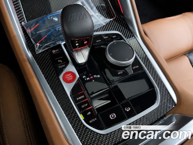 BMW X5M 4.4 Competition