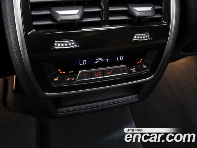 BMW X5M 4.4 Competition