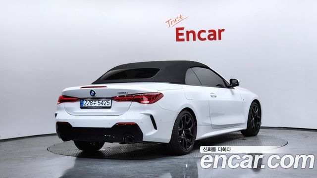 BMW 4-Series 420i M Sport Pro Convertible