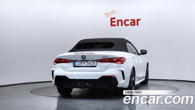 BMW 4-Series 420i M Sport Pro Convertible