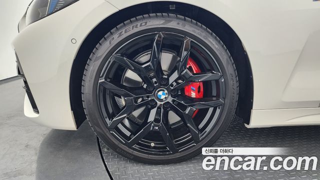 BMW 4-Series 420i M Sport Pro Convertible