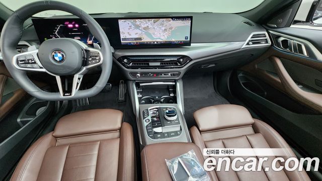 BMW 4-Series 420i M Sport Pro Convertible
