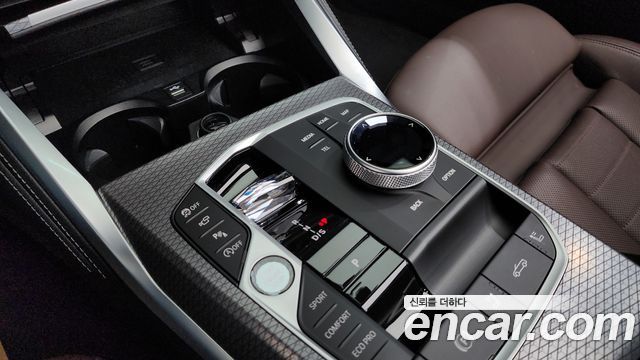 BMW 4-Series 420i M Sport Pro Convertible