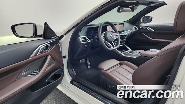 BMW 4-Series 420i M Sport Pro Convertible