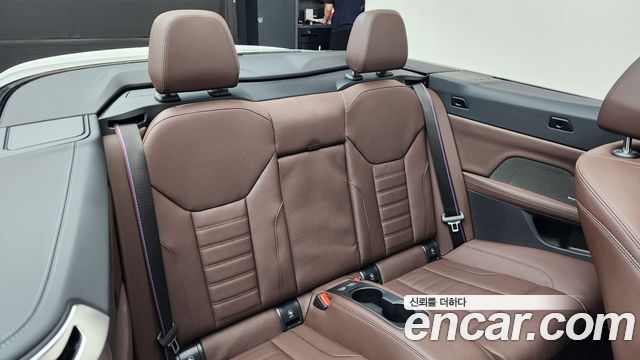 BMW 4-Series 420i M Sport Pro Convertible