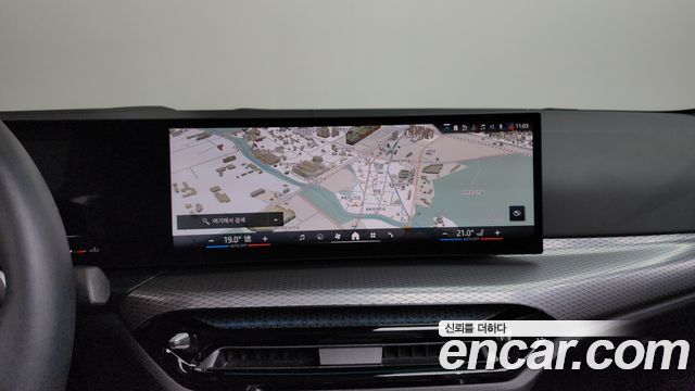 BMW 4-Series 420i M Sport Pro Convertible